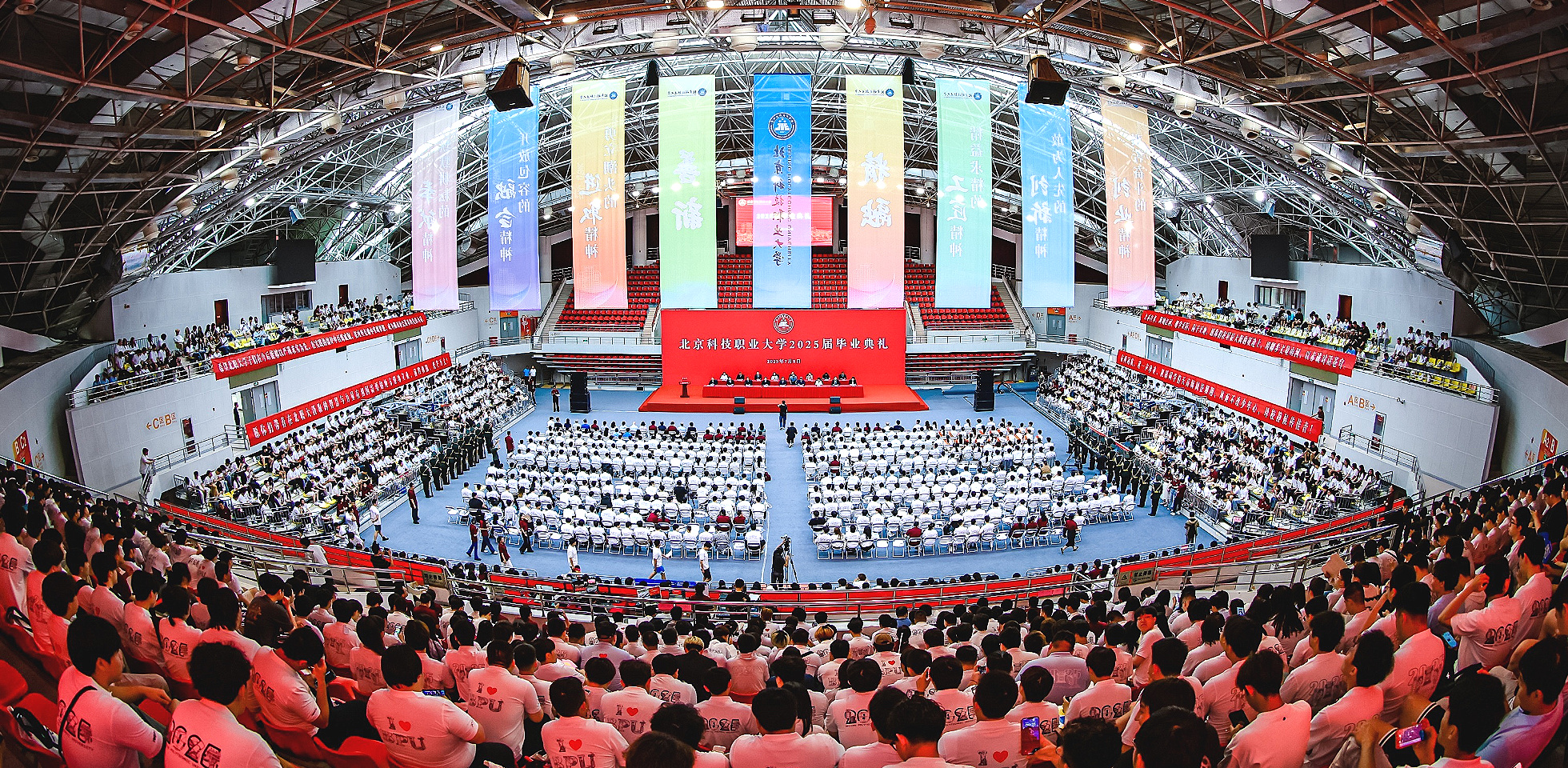 微信公众号界面